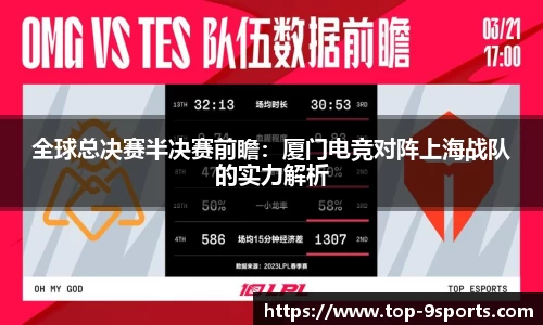 九游体育官方网站